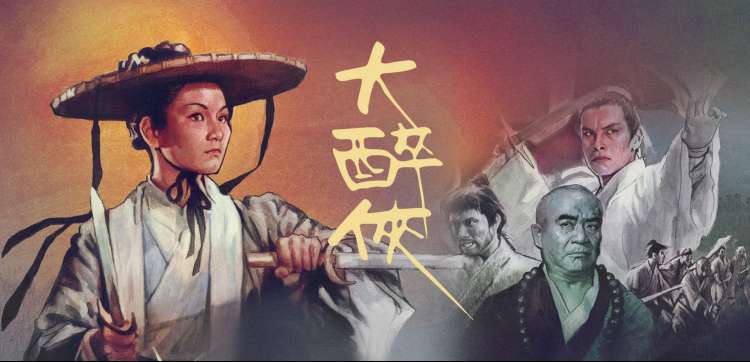 可可影视tv版免费观看热门剧集