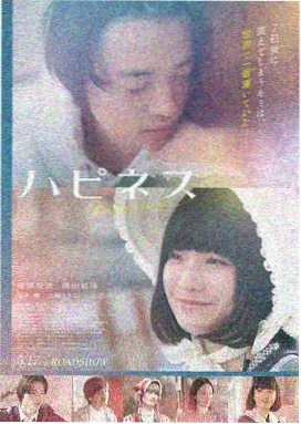 三体 - 可可影视tv版免费观看