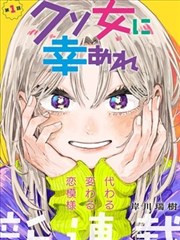 歌手2026 - 可可影视tv版综艺免费看